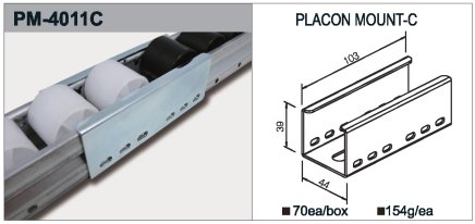 Uchwyt prowadnicy rolkowej typu PM-4011C - 1