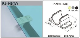 Uchwyt plastikowy PJ-146