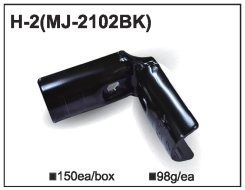 Złącze metalowe MJ-2102 (H-2)