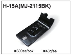 Złącze metalowe MJ-2115 (H-15A)