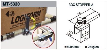 Blokada skrzynek MT-5320 - 1