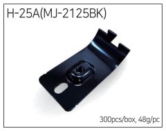 Złącze metalowe MJ-2125 (H-25A)