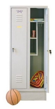 Szafa metalowa o obniżonej wysokości MSum 420S szerokość 800 mm