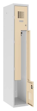 Szafka BHP pracownicza metalowa Sul 31 W, szerokość 300 mm - 2