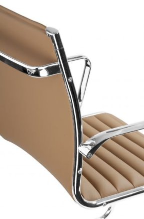 Krzesło biurowe Studio 5 typ 24S2 F5 - 9