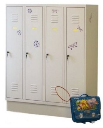 Szafa metalowa o obniżonej wysokości MSum 340S szerokość 1200 mm